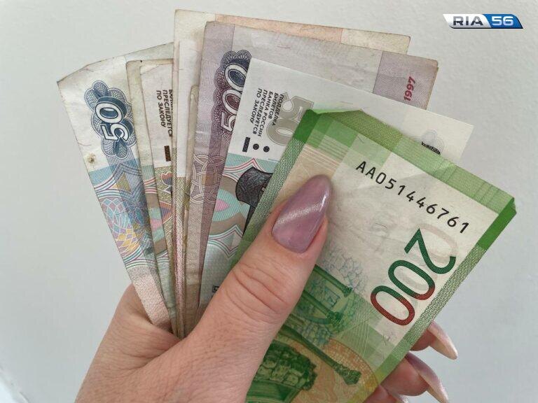    В Оренбургском районе главбух-мошенница получала зарплату за «мертвую душу» Марина Шарт