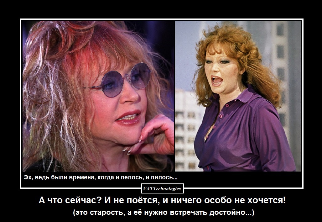 При создании картинки-коллажа использованы фото, свободно взятые в сети Интернет