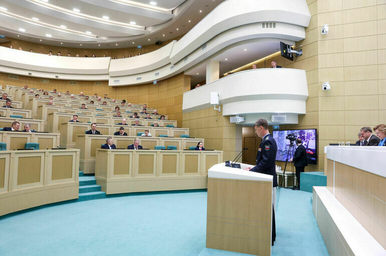   пресс-служба Совета Федерации