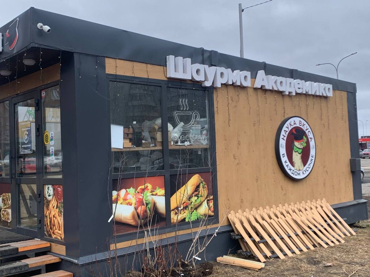    Фото: sibnovosti.ru