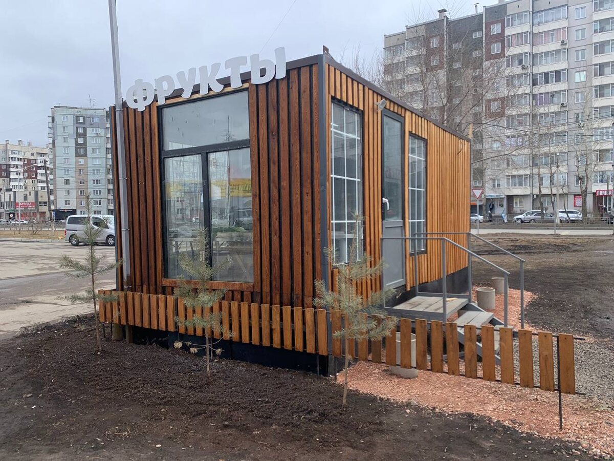    Фото: sibnovosti.ru