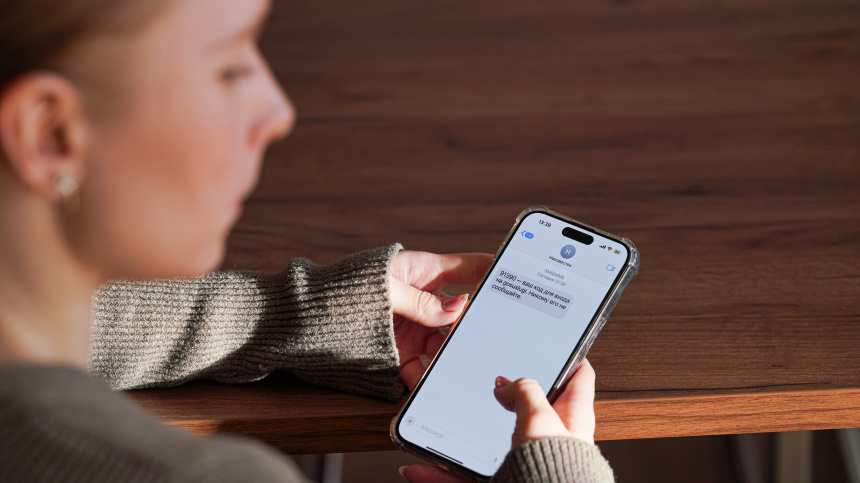    Фото: ИЗВЕСТИЯ/Анна Селина