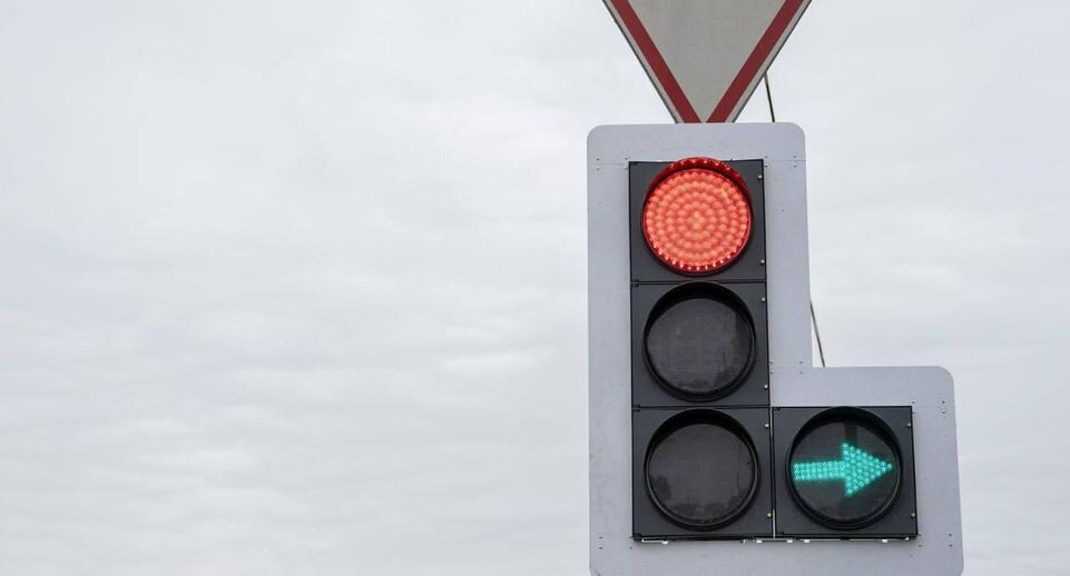    Министерство транспорта и дорожной инфраструктуры МО