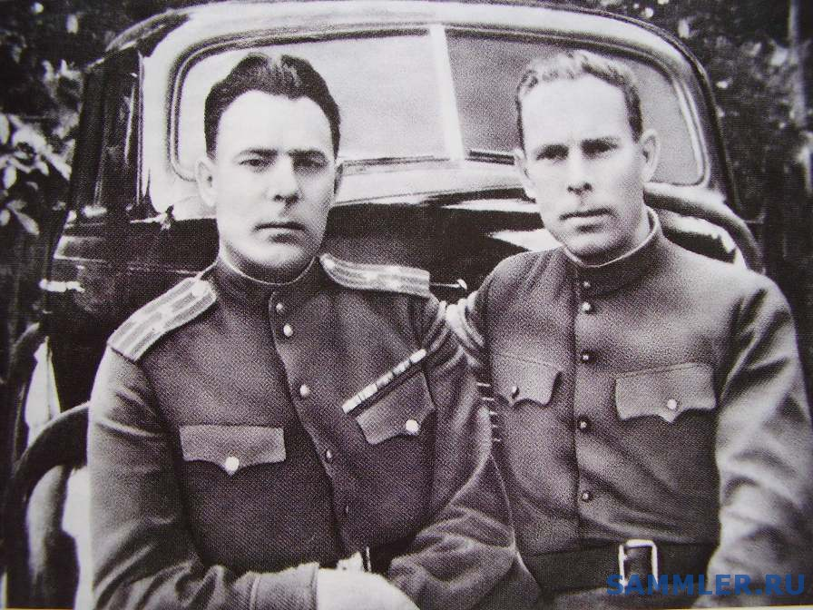 Леонид Брежнев с братом