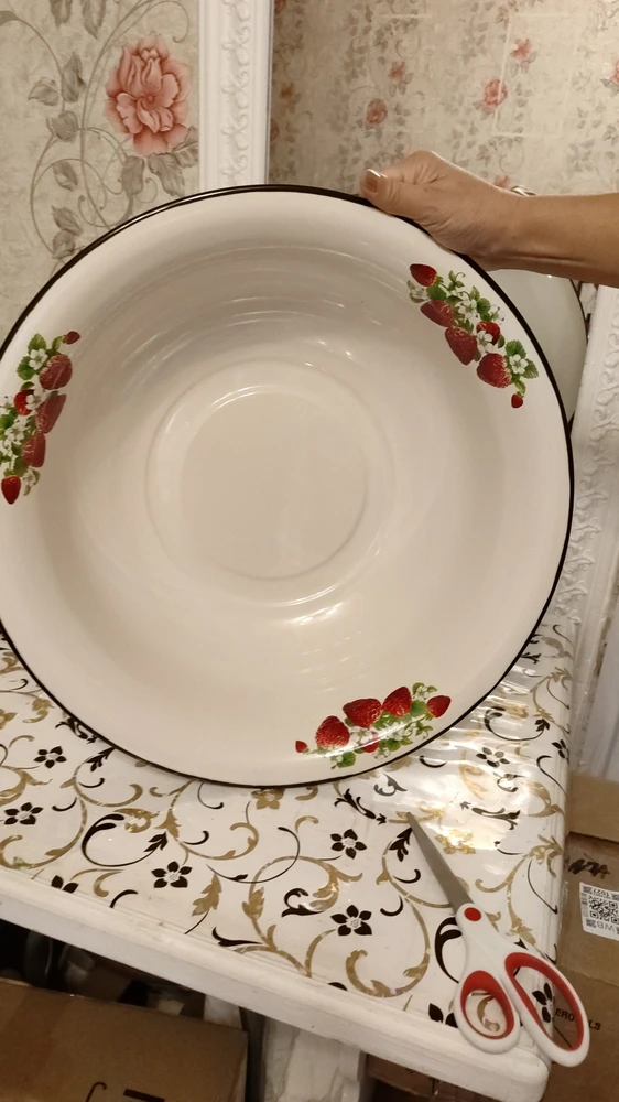 Фото: https://www.wildberries.ru/