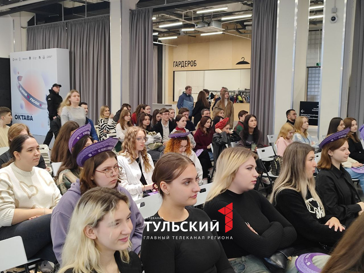 Автор: Первый Тульский