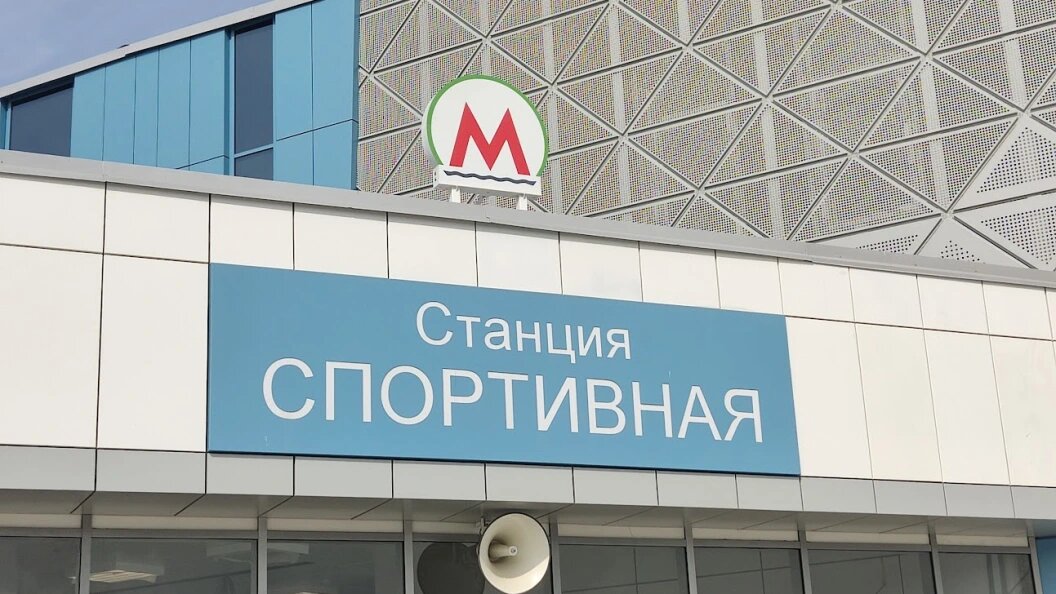    Фото: Царьград Новосибирск