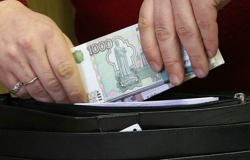    Пора уравнять зарплаты в России: призыв экономиста
