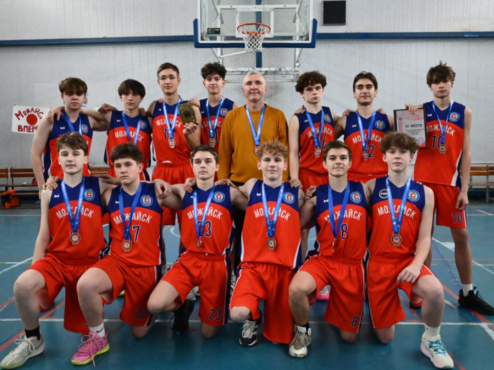     Фото: t.me/bagrationsport