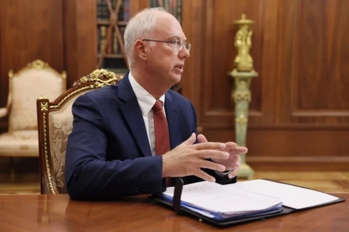    Кирилл Дмитриев.