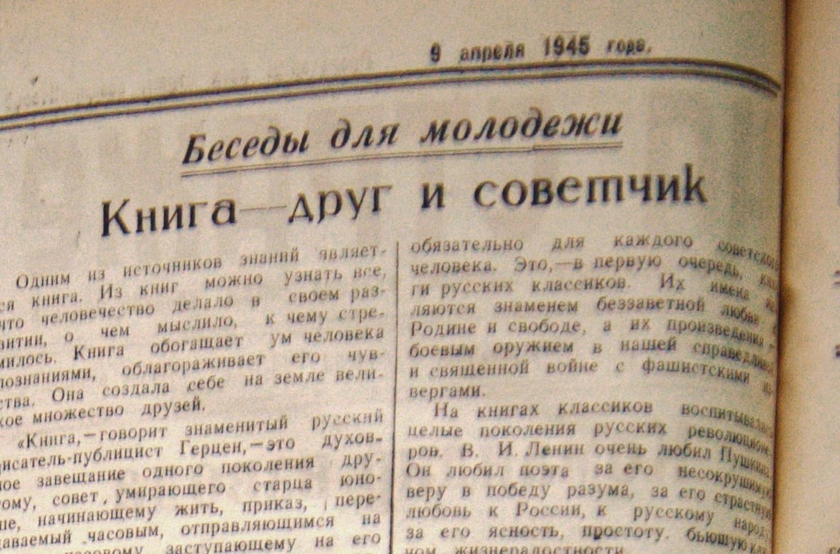 Фото: Тульская служба новостей 