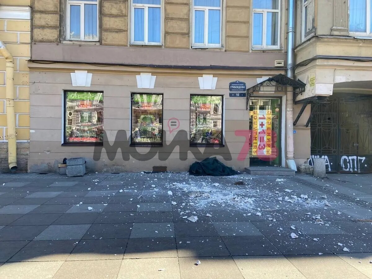    Фото: читательница Мойки78