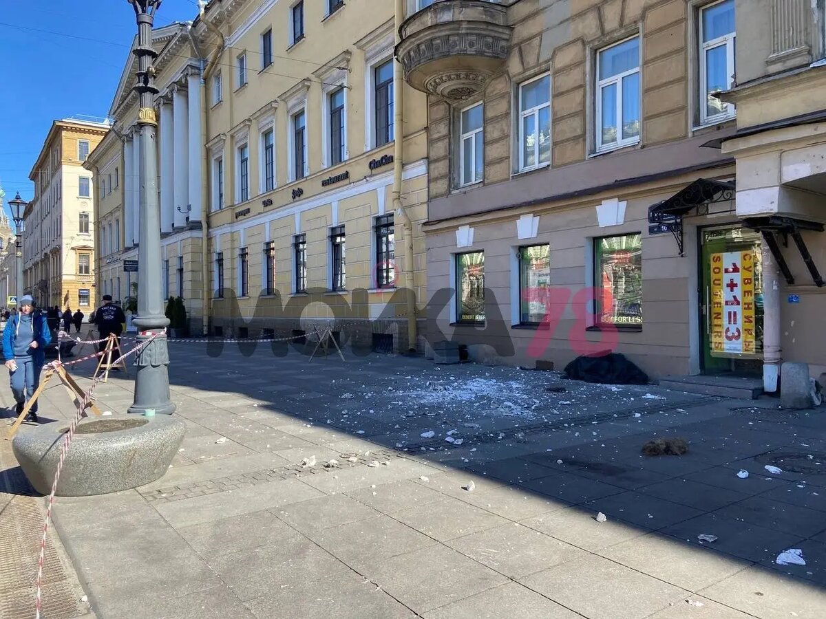    Фото: читательница Мойки78