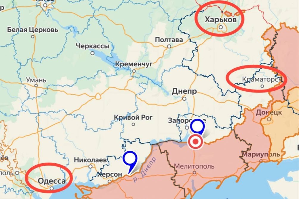    Налет «Гераней» на военные объекты ВСУ.