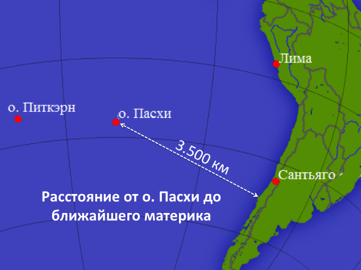 Место расположения острова на карте. Рисунок взят из открытых источников.