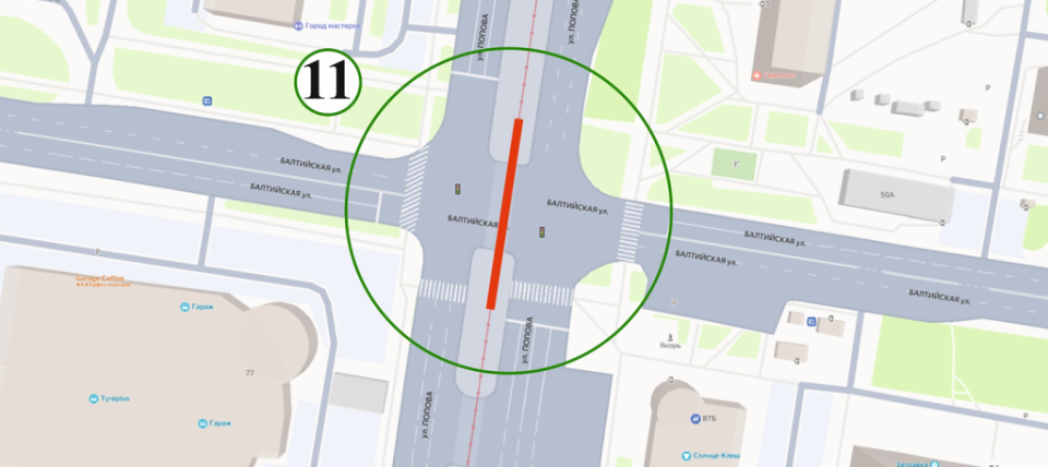    Ремонт на пересечении Попова и Балтийской. Источник: Пресс-служба администрации Барнаула