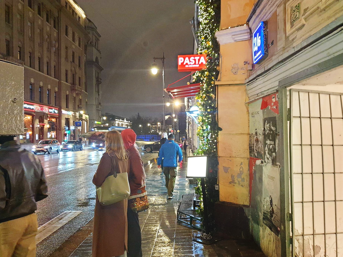 Вход в ресторан Pasta