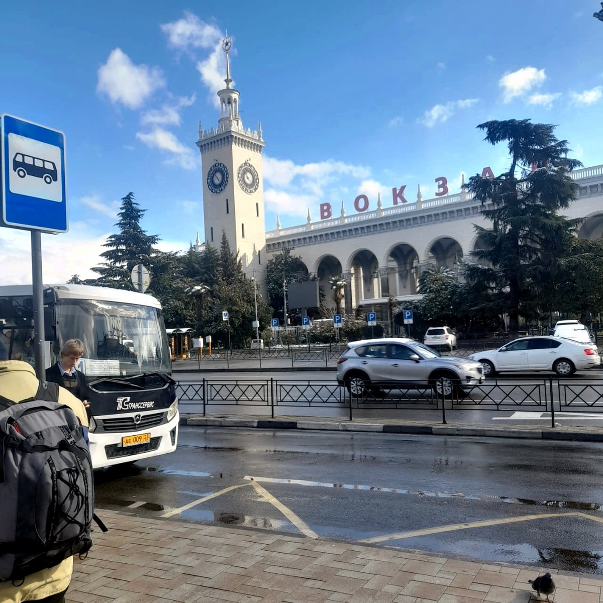 Сочи. Вокзал. Фото автора