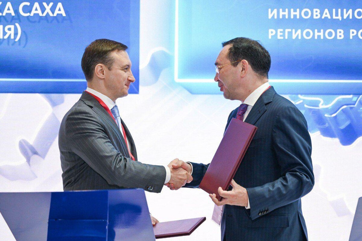 Фото: https://t.me/Alrosa_news/ 