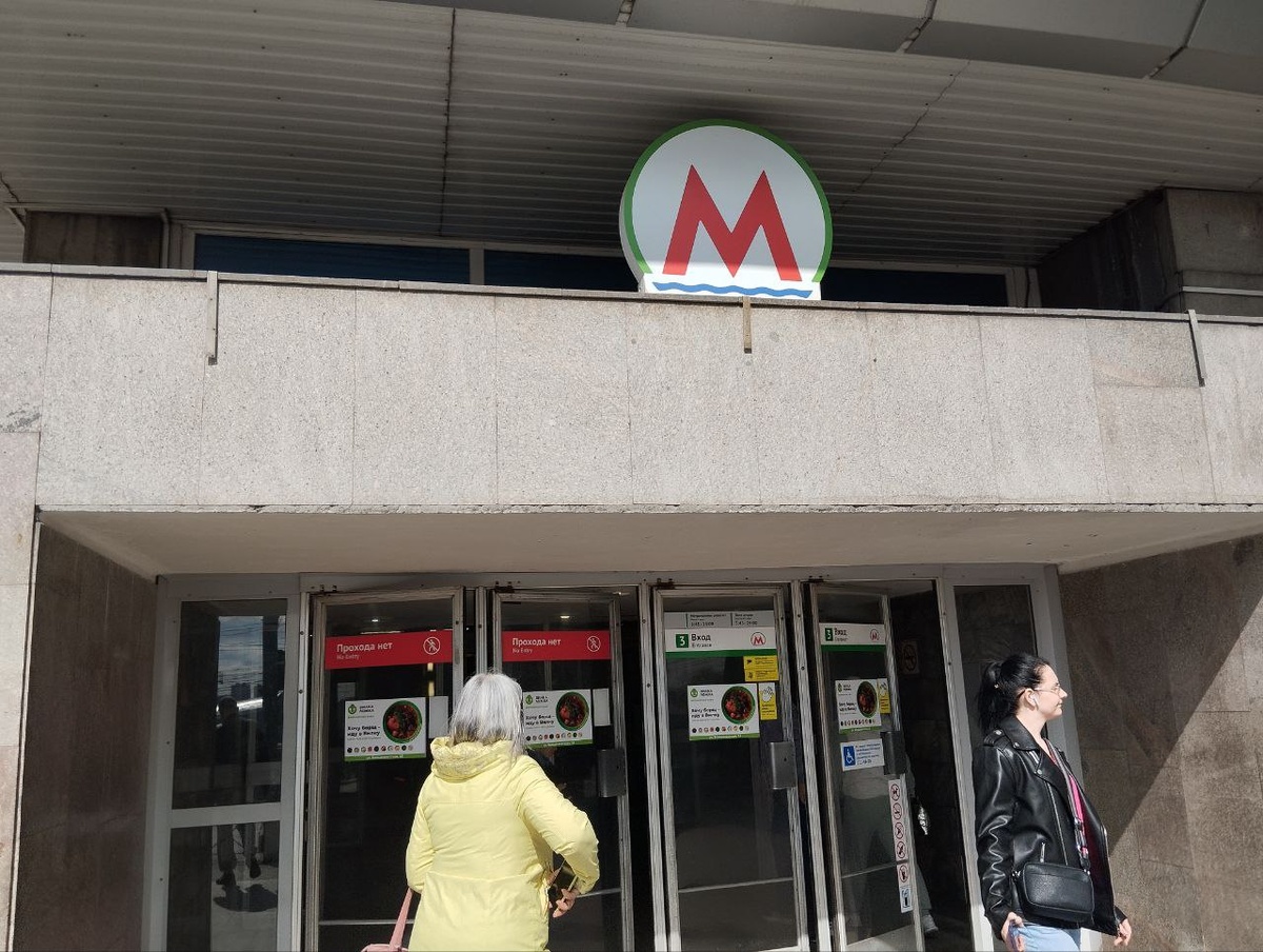 Станция метро почти готова.  Фото: Фото: ФедералПресс / Екатерина Ломакина