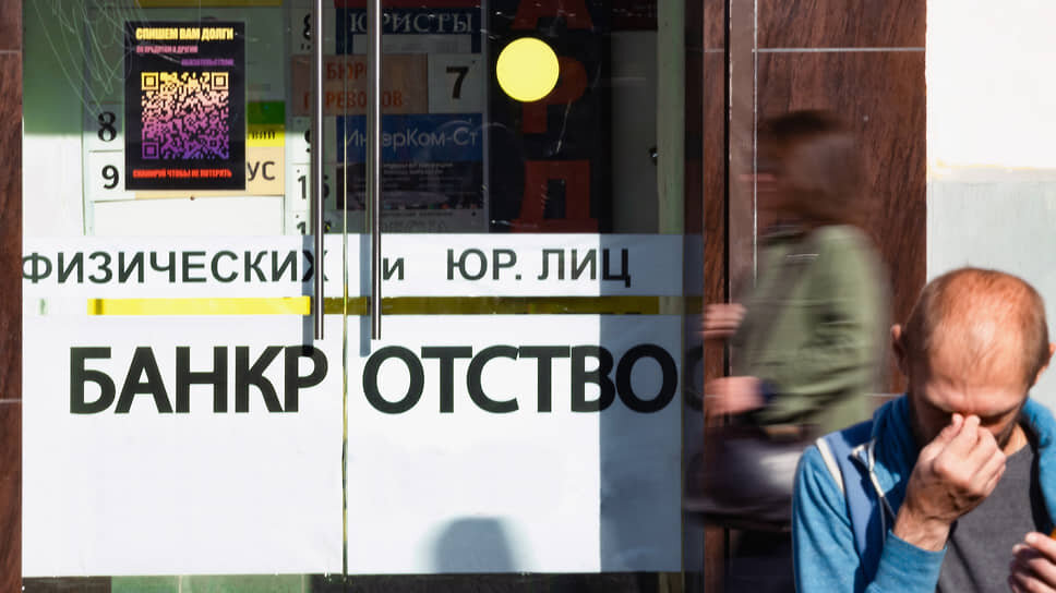 Фото: Константин Кокошкин / Коммерсантъ