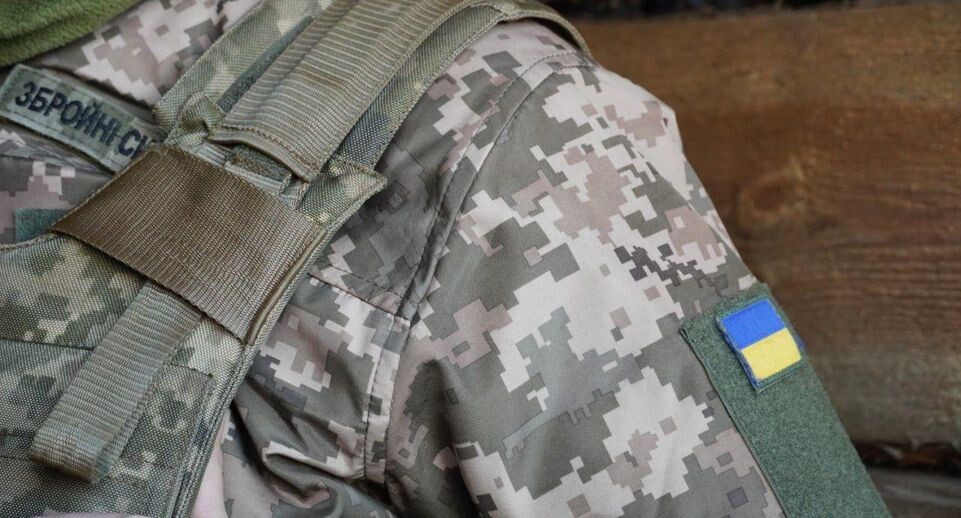    Официальный сайт президента Украины