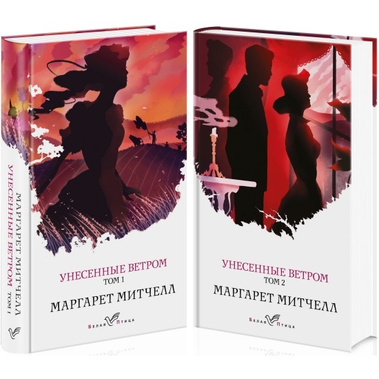 Из интернета