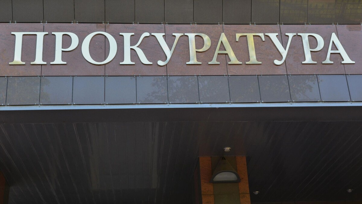    Фото: NOVGORODEC/Shutterstock/Fotodom