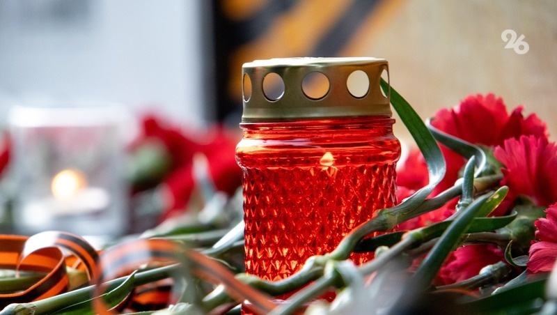      Фото: Борис Московкин / / ИА «Победа26»