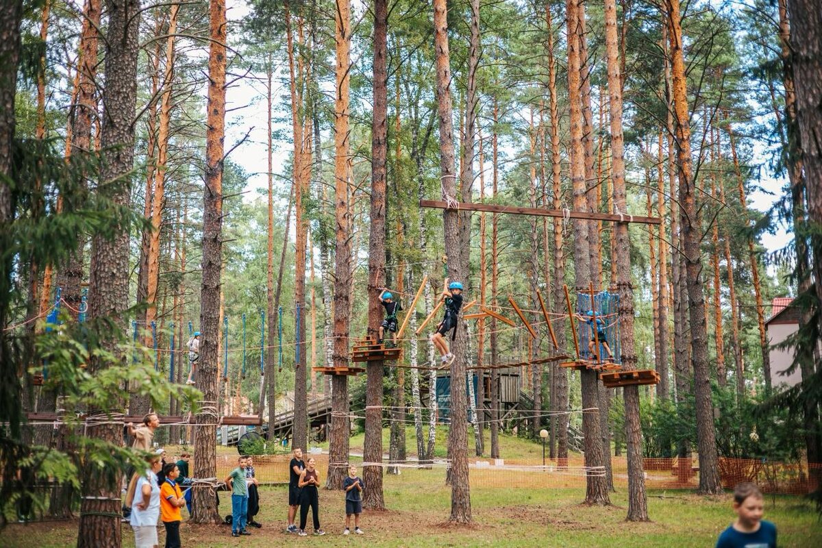 Веревочный парк