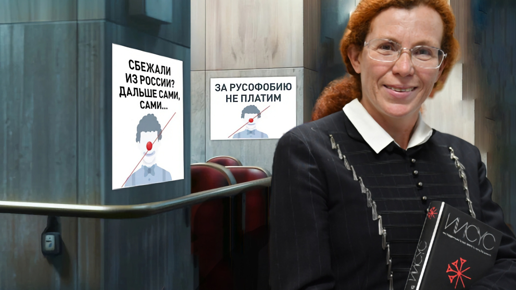    Komsomolskaya Pravda/Globallookpress/Коллаж Царьград