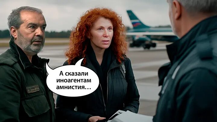    Коллаж Царьграда