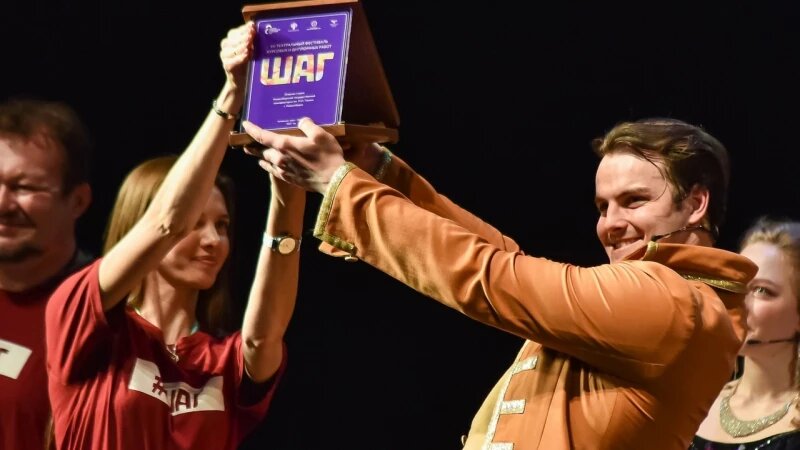     Фестиваль "ШАГ". Виктория Паршкова.