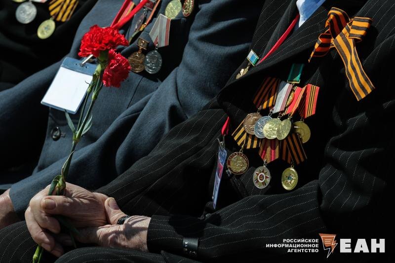    ЕАН. Архивное фото