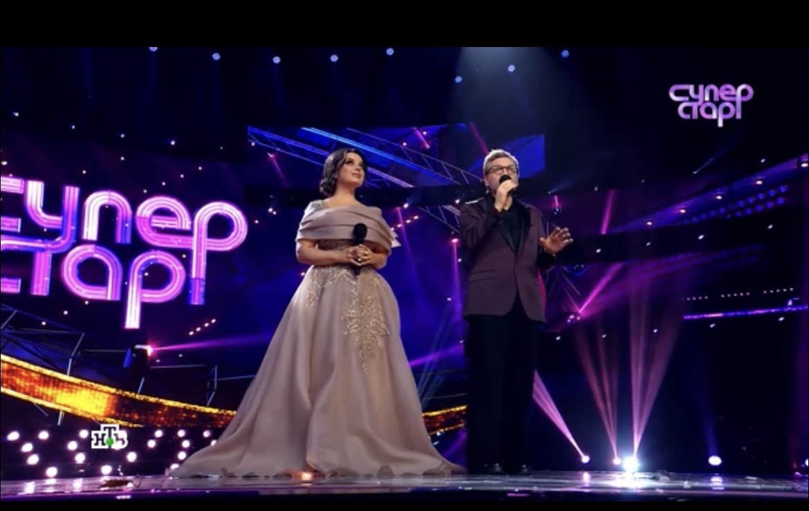 Любимое шоу Суперстар. 5 юбилейный сезон. НТВ. Ведущие.