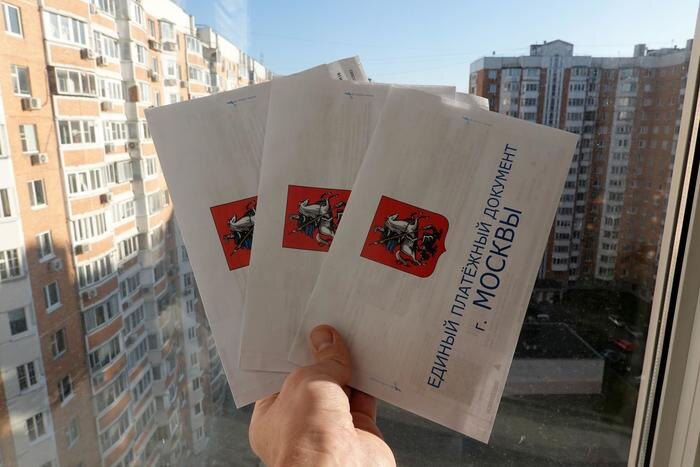    Тарифы ЖКХ растут, а деньги идут в офшоры