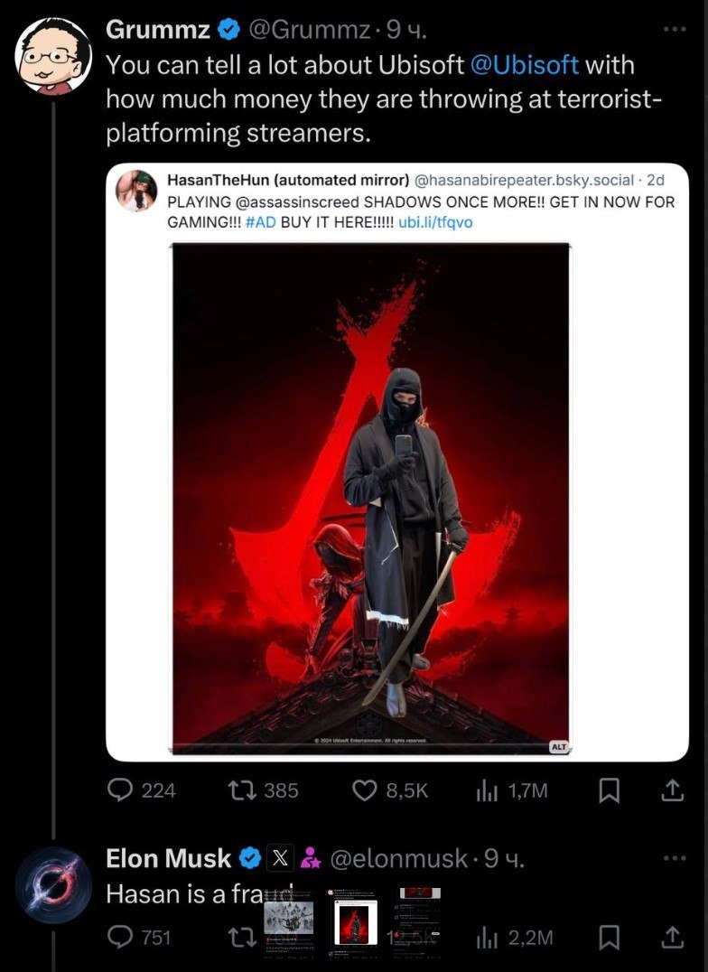 Дом-2. Наши дни)