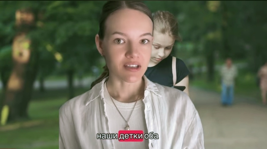 Скриншот из видео.