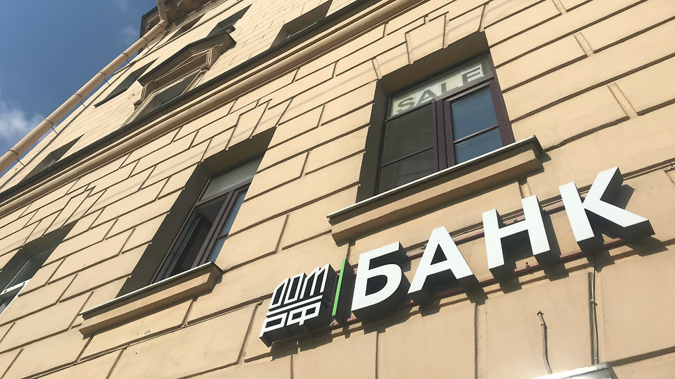 Фото: Евгений Павленко / Коммерсантъ