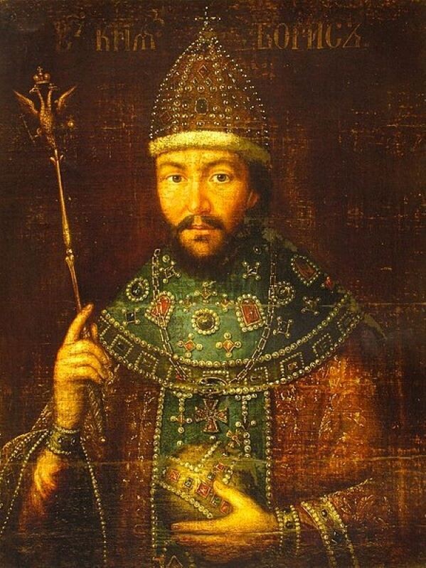 Парсуна с изображением Бориса Годунова кон. XVII в. 