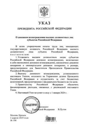 Фото: ТАСС  📷
