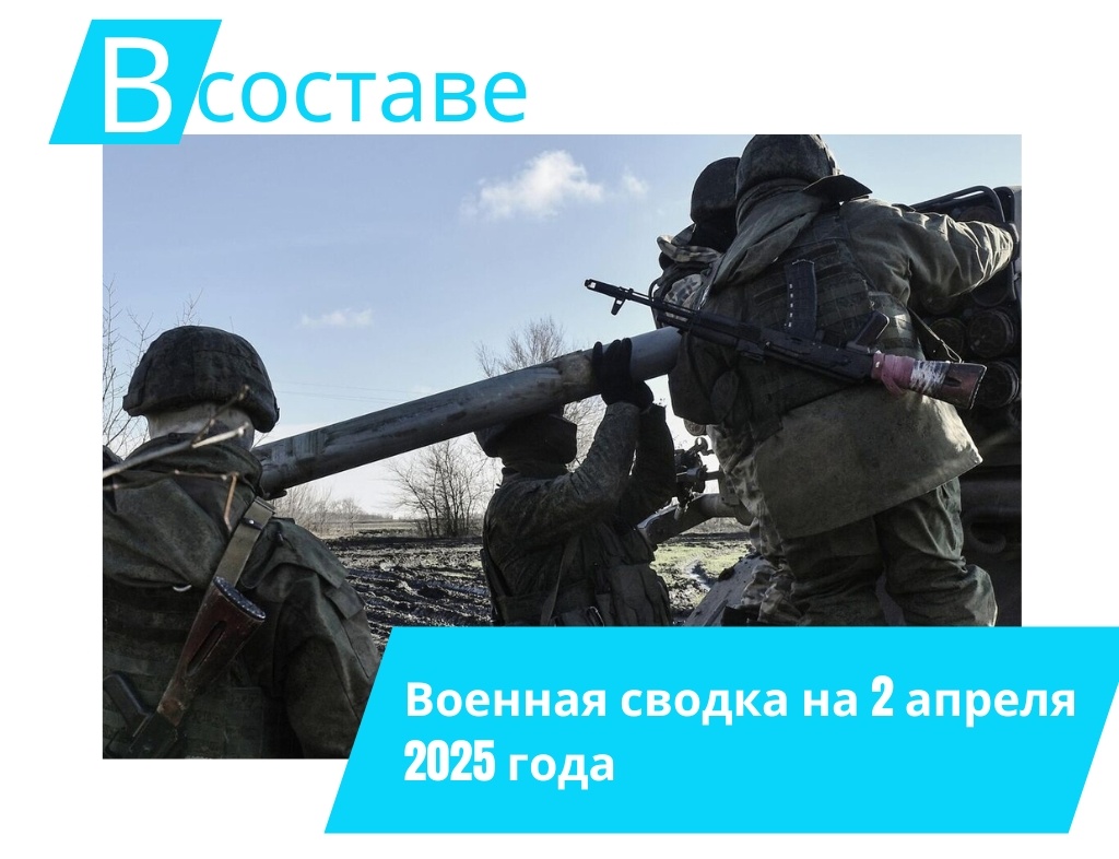 Фото: lv.sputniknews.ru