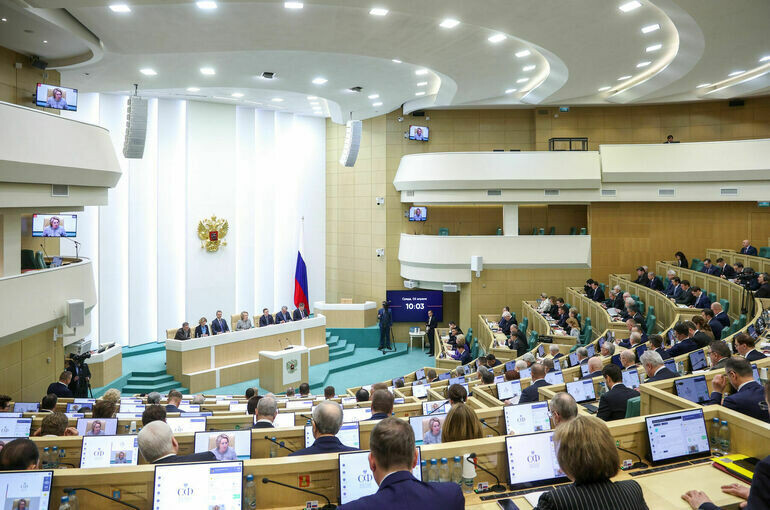   пресс-служба Совета Федерации
