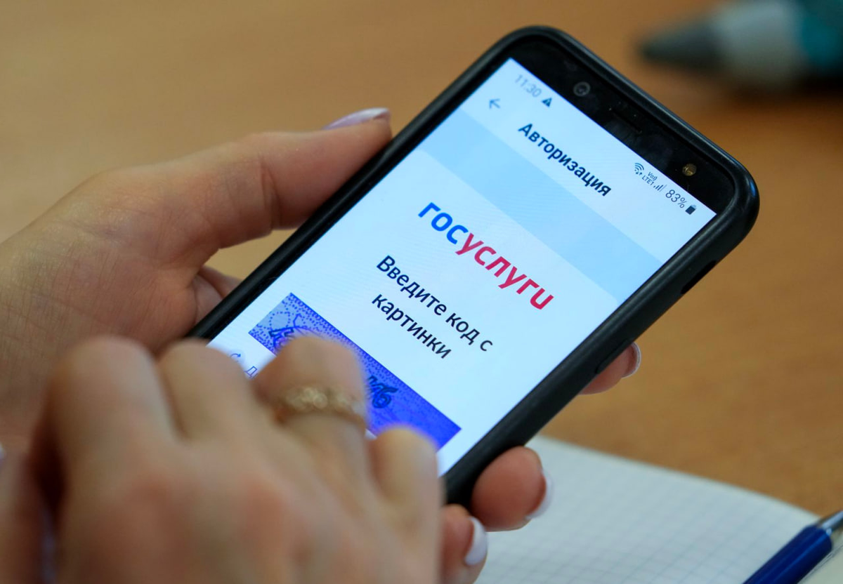     / Источник: © ИЗВЕСТИЯ/Дмитрий Коротаев