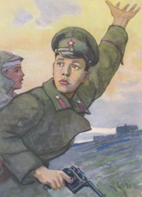 Сиверс на советской открытке.