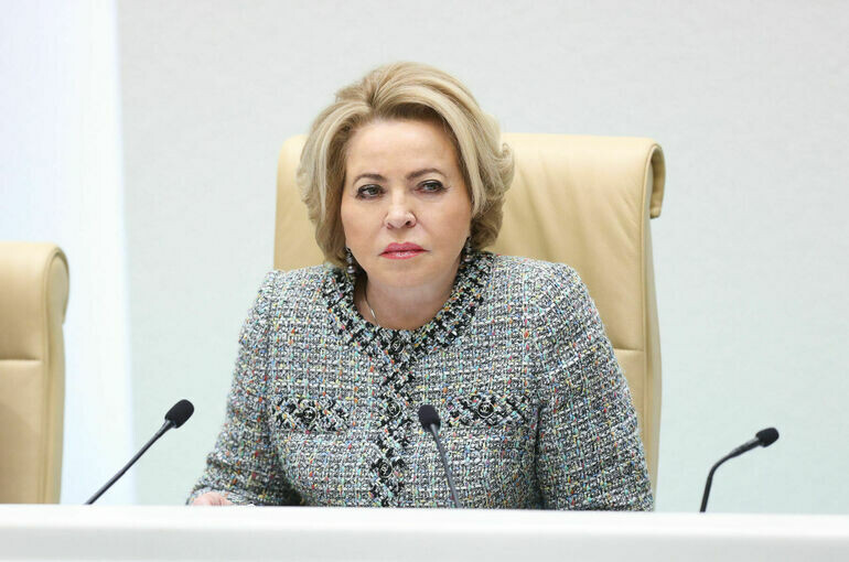   Пресс-служба Совета Федерации