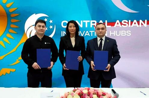 Фото с сайта digital.uz