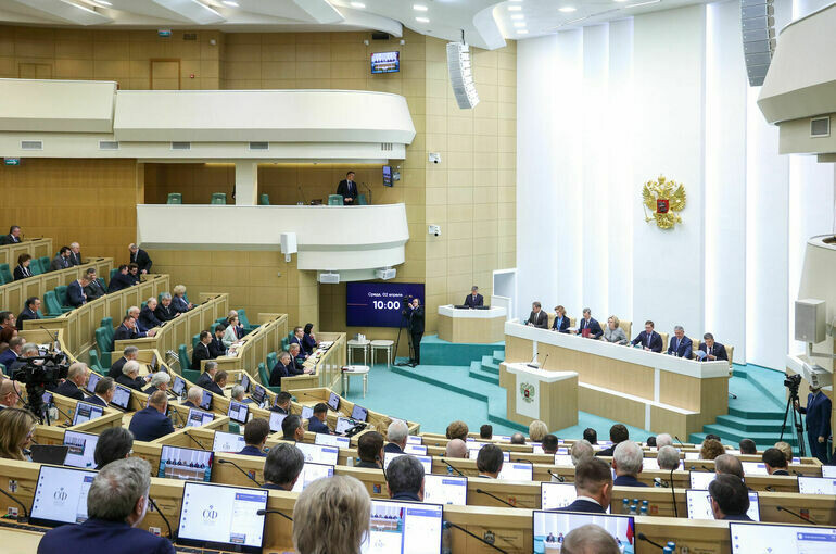   пресс-служба Совета Федерации