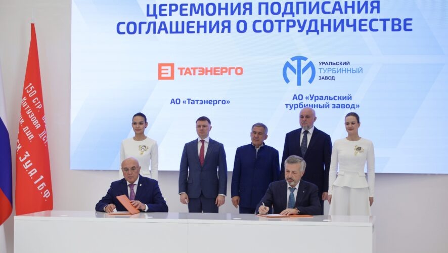    Фото: KazanFirst / Сергей Журавлёв