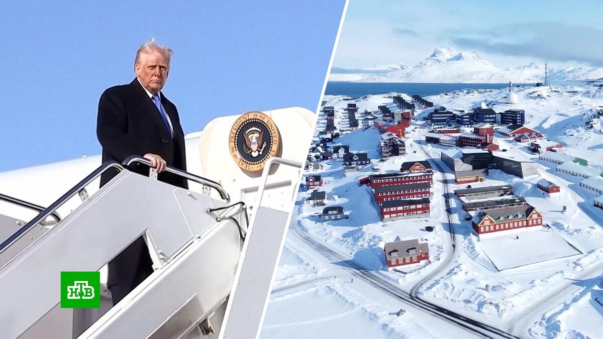    Трамп: Гренландия будет американской